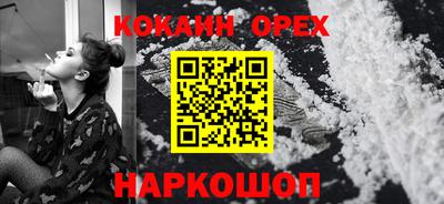 мет Жуковский