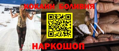 мет Жуковский