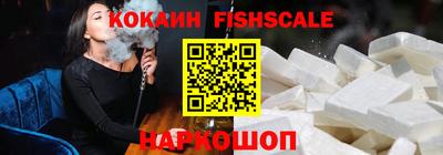 мет Жуковский