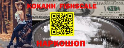 герыч Донецк