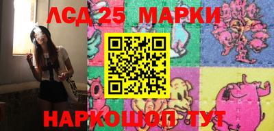 мет Жуковский