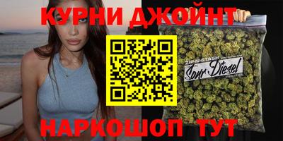 прущая мука Заволжье