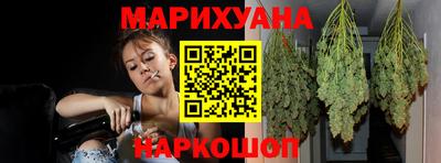 кокаин колумбия Донской