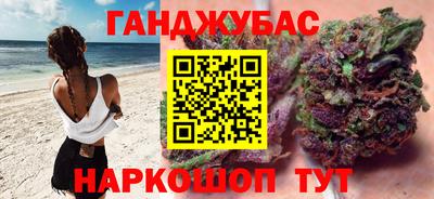 гидропоника Заводоуковск