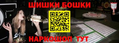 ECSTASY Дубна