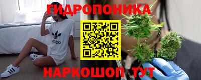 кокаин колумбия Донской
