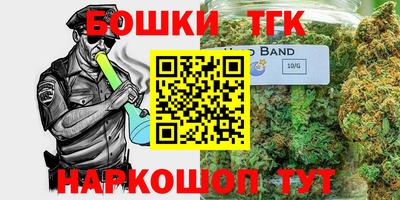 прущая мука Заволжье