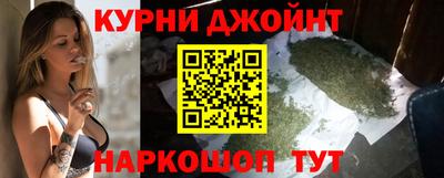 прущая мука Заволжье