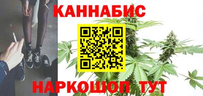 герыч Донецк