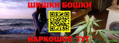 мет Жуковский