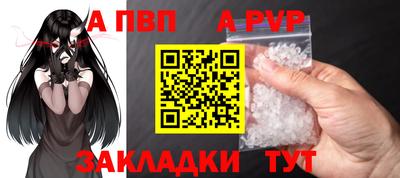 кокаин колумбия Донской