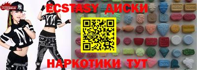 кокаин колумбия Донской