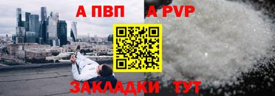 гидропоника Заводоуковск