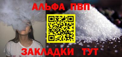 герыч Донецк