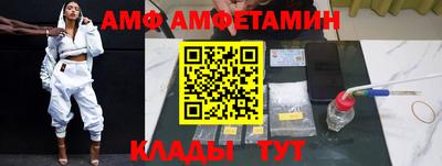 гидропоника Заводоуковск