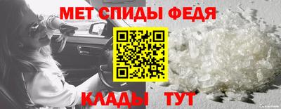 кокаин колумбия Донской