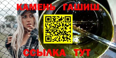 прущая мука Заволжье