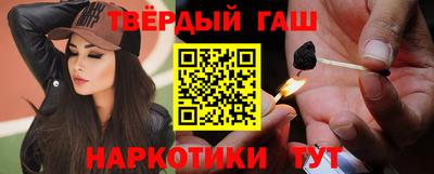 кокаин колумбия Донской