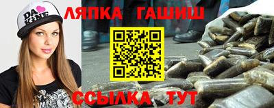 кокаин колумбия Донской