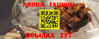 мет Жуковский